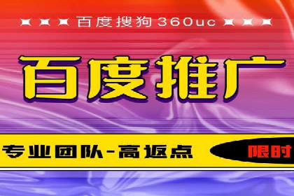 SEM推广策略：成功案例解析与效果评估