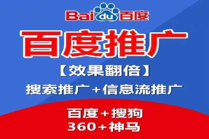 实战技巧：竞价推广公司案例深度解读