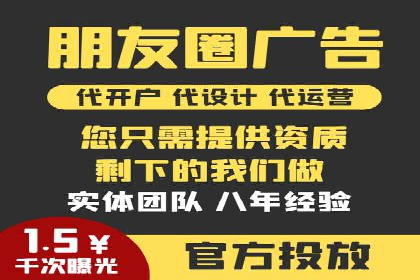 百度竞价托管外包案例：品牌营销新思路